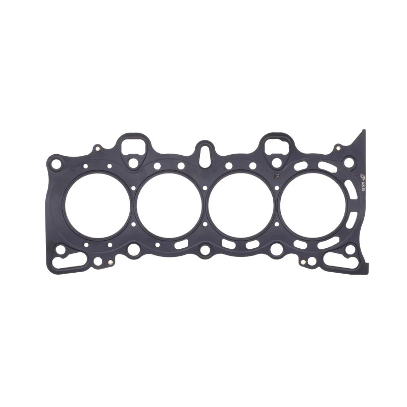 Cometic Honda Civic/CRX SI SOHC 75.5M .040 inch MLS Head Gasket D15/16 - Image 2