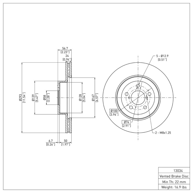 DFC 13-25 Subaru BRZ Front Brake Rotor - Image 2